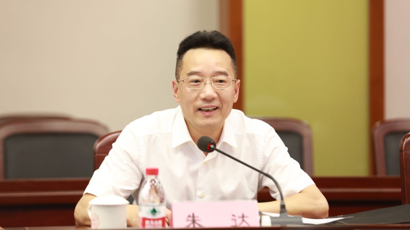 三十年磨一剑 宁波大学87978797威尼斯聚力建设“双一流”_fororder_1683770021388_645c4aa58908740001c5ce20